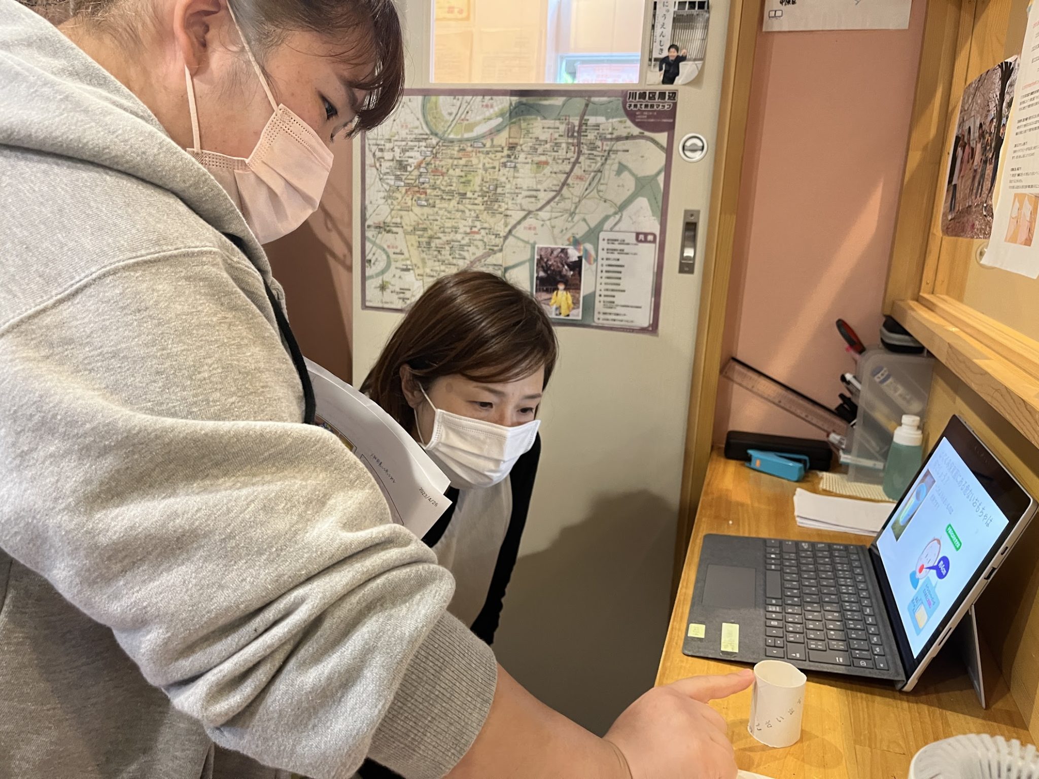 🎏窒息研修🎏 - 小規模認可保育園 はぐくみ保育園